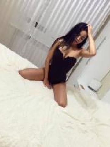 Агата Природная Красота Белозерск